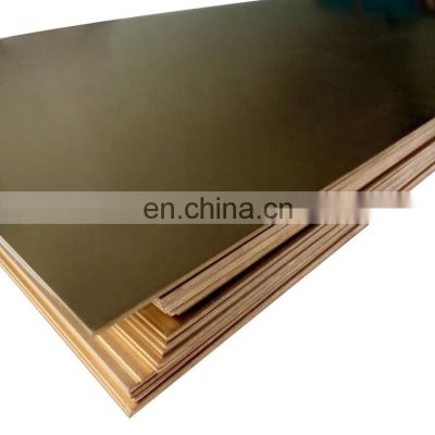 custom polished 0.3mm bronze copper sheet price per kg