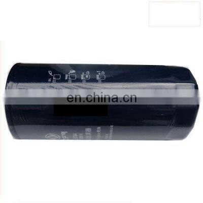 oil filter LF3784