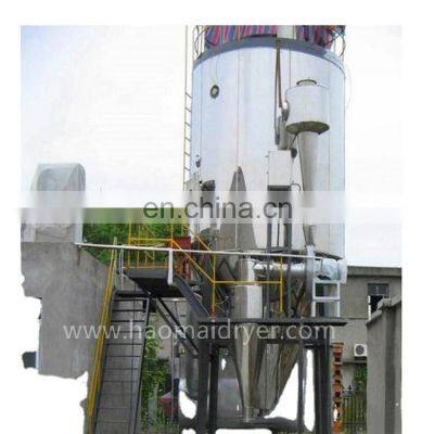 Manufacturer Sale LPG Series High Speed Centrifugal Spray Dryer for Albumen Powder