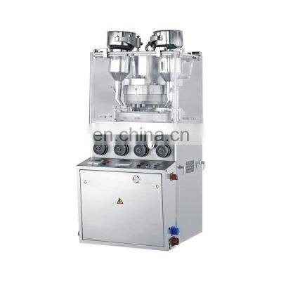 ZP-23D automatic rotary pill making tablet press machine