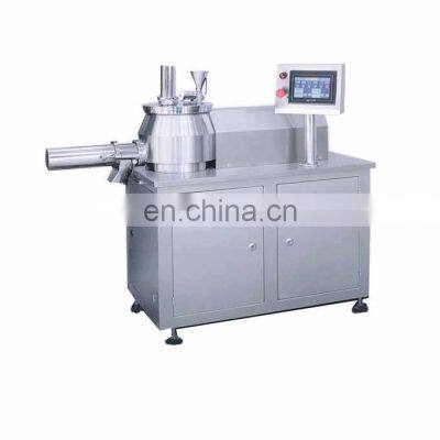 GHL-10 High Efficiency Mixing and Granulationn Machine High Speed Wet Mixer and Granulator with CE GMP certification