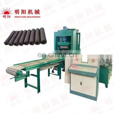 Shisha Cube Shape Charcoal Tablet Press Machine Briquette Making Machine