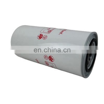 premium oil filter in china 42888198 lube oil filter element for Ingersoll Rand Screw Compressor Filter Parts