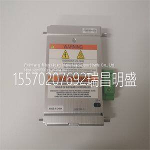 Module spare parts 350015 106M1081-01