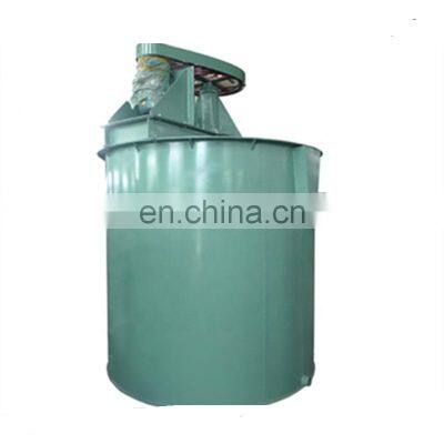 Double Impeller Gold Leaching Tank With Agitator photo-3