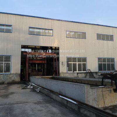 UHP Graphite Electrode 500mm photo-2