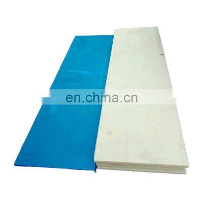 Direct Selling Casting Nylon Board Oil-bearing Nylon Tough Plastic Wear-resistant High-strength Nylon Board