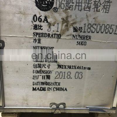 Hangzhou Advance Marine Gearbox for Marine Engine Used 06 photo-4