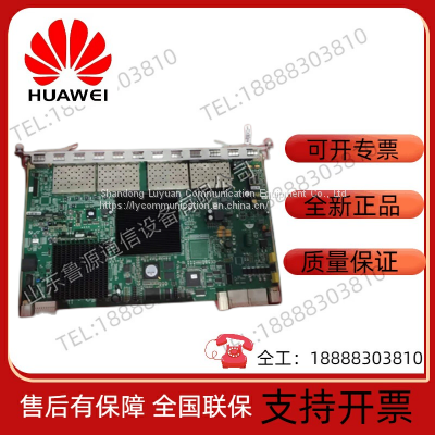 Huawei GCDB communication switch board, 16-port server board