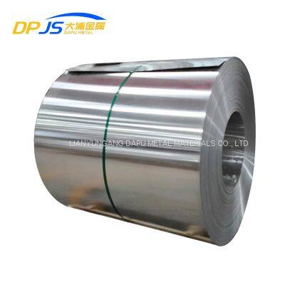 JIS/UNS Standard Color Coated Aluminum Coil, 1050 H14/5083 H112 Colored Aluminum Coil for Machinery Manufacturing & Power Plant