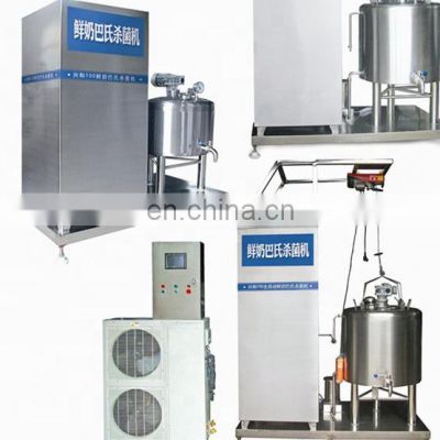 Pasteurization Machine,egg liquid pasteurizer