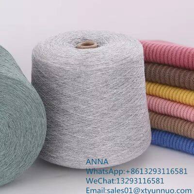 6/13Nm 100% Pure Cashmere Yarn For Knitting