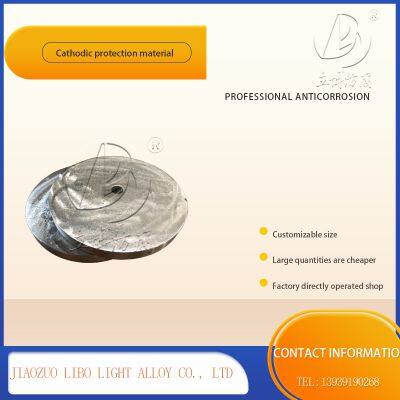 Marine Engineering Aluminum Alloy Sacrificial Anode Anti-corrosion Material photo-3