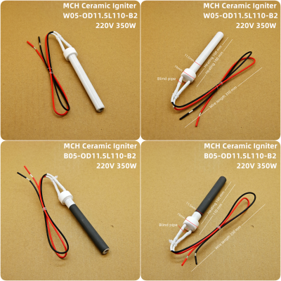 220V300W MCH Ceramic Igniter Ceramic Ignition Stick photo-5