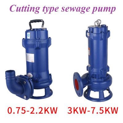 Cutting type submersible sewage pump