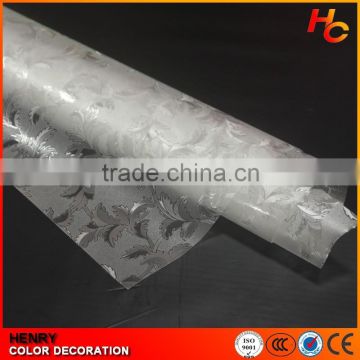 New fashion decorative glass window film frost supplier and manufacturer