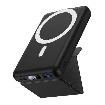 2024 Fast Charging Power Bank Large Capacity 10000mah Wireless Magnetic Fast Charging Power Supply For Mobile Phone Charging