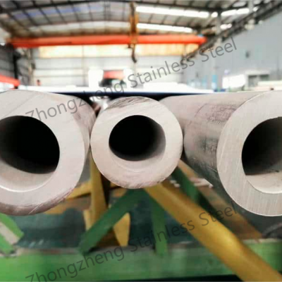 Seamless Alloy Steel Tubes