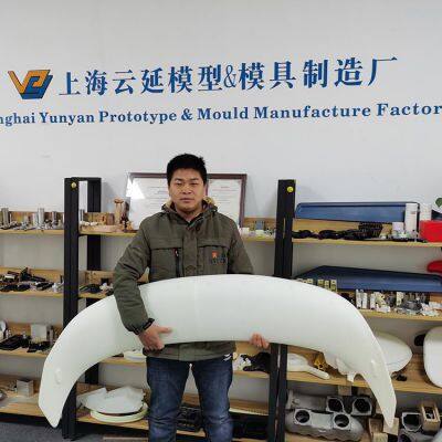 Shanghai Yunyan Prototype & Mould Manufacture Factory company overview - view 1