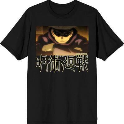 Jujutsu Kaisen Satoru Gojo Screenshot Men's Black Heavyweight Beefy T Shirt