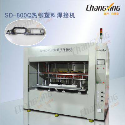 Servo Hot Riveting Machine; Auxiliary Instrument Panel Decoration Panel Hot Riveting Machine; Non-standard Customization photo-4
