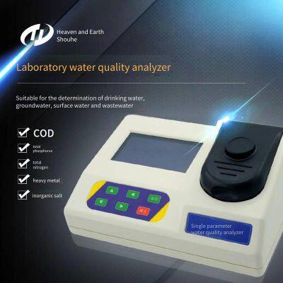 Cod and Ammonia Nitrogen Detector Td-cn-201, Tiandi Shouhe Surface Water Detection photo-4