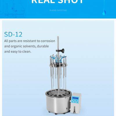 Tuohe Water Bath Nitrogen Blowing Instrument SD-12 Laboratory Concentration Equipment 12-position photo-5