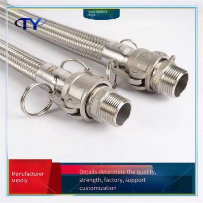Industrial Quick Connectors, Metal Hoses, High-pressure and High-temperature Bellows, Light in Weight photo-3