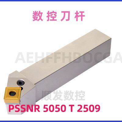 PRAMET CNC Tool Holder A16M-PWLNR 0604 for High-Speed Machining Centers photo-2