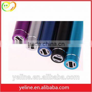 Metal Cylindrical 2600mah Power Bank for MOTO G/X/E photo-2