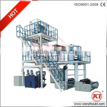 plastic film packaging machine/plastic extruder machine/automatic extruder blowing machine