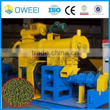 Wet type fish pellet making machine (With modulator)