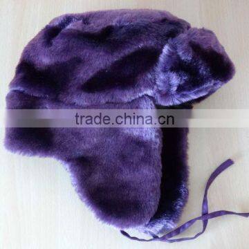 manufacture custom cap winter purple fur