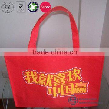 Laminated non woven cute shopping bag