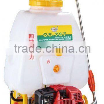 OS-767 Agricultural Knapsack Power Sprayer,Sprayers