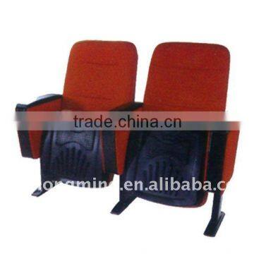 Theater Furniture Folding Chairs LT-020