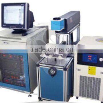 eggs CO2 laser marking carving machine with factory price