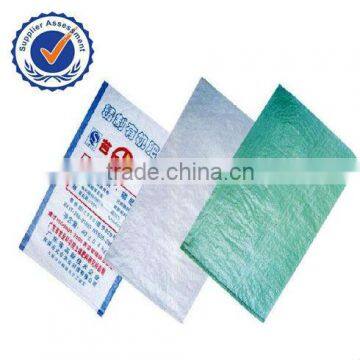 Plastic Packing Bag With Bopp Film