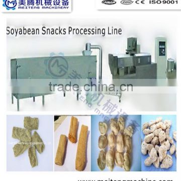 Best Quality Soya TVP/TSP/ISP Meat Analogy Protein Processing Machine