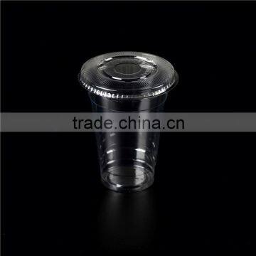 300ml cheap disposable plastic cups with lids for wholesale