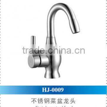 stainless steel kitchen sanitary ware