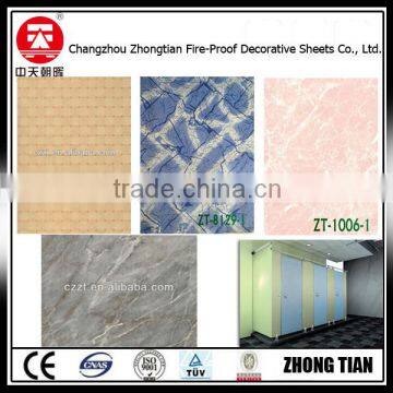 Toilet Partition/Toilet Cubicle Partition/Washroom Partition Compact laminate