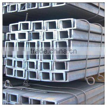 supply steel channel