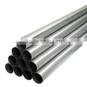 bright round steel pipe for furniture