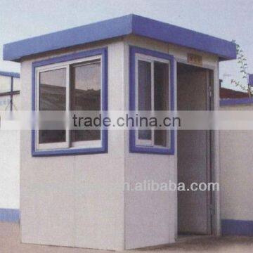 Mobile Sentry Box