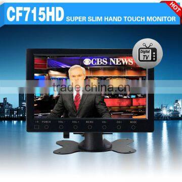 car 7 inch tft lcd monitor