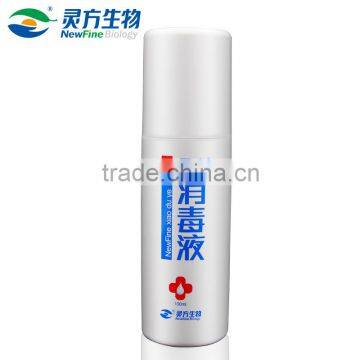 Newfine Easy Application Antiseptics and Disinfectants Germicides Spray