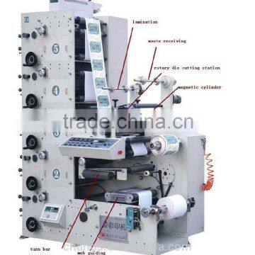 6 color flexo printing machine