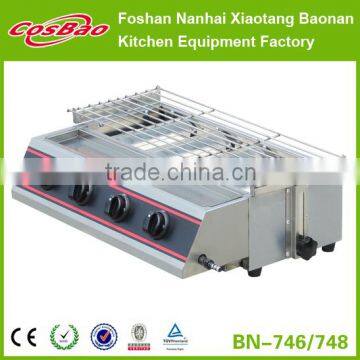 BN-746 Indoor Charcoal Bbq Grill/portable Charcoal Bbq Grill/commercial Charcoal Bbq Grill