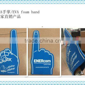 EVA Cheering Foam Finger / Foam Hands/ big foam hand